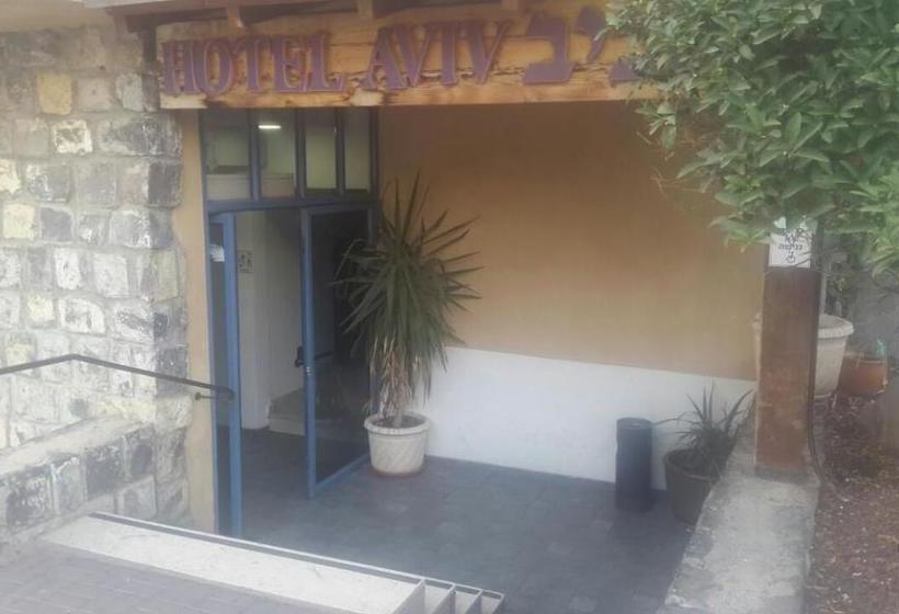 فندق Aviv Hostel