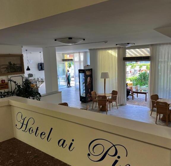 호텔 Ai Pini