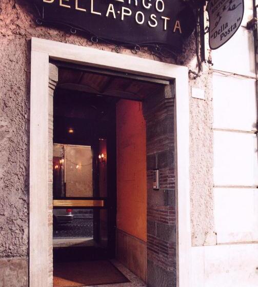 ホテル Albergo Della Posta
