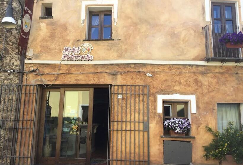 בית מלון כפרי Anticos Palathos