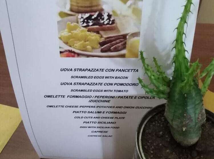 בית מלון כפרי Milomax