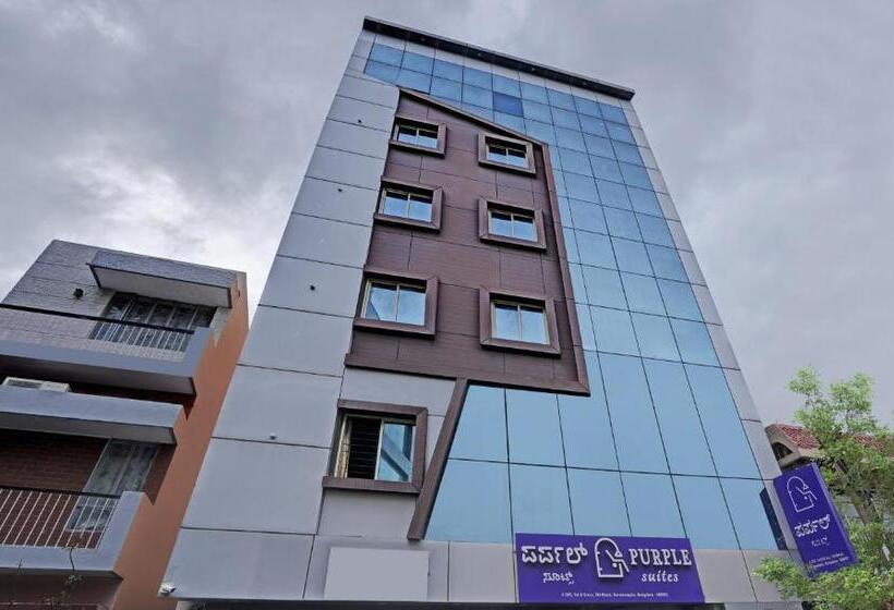Itsy Hotels Purple Suites