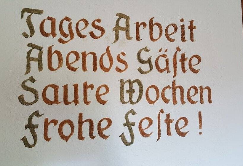 펜션 Gasthof Zum Schwan