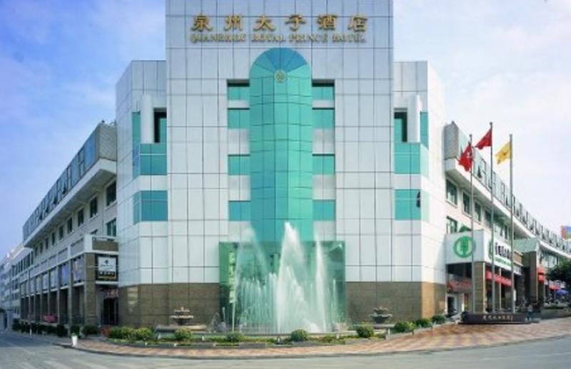 Royal Prince Hotel Quanzhou