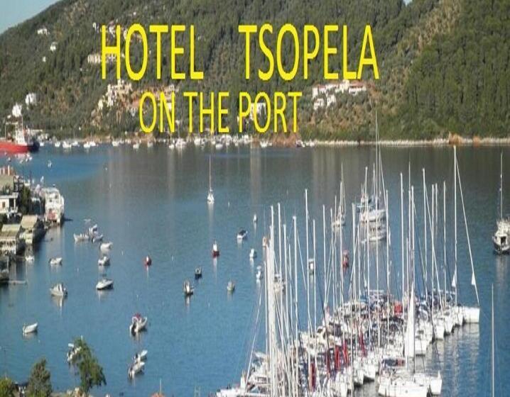 בית מלון כפרי Tsopela Boutique