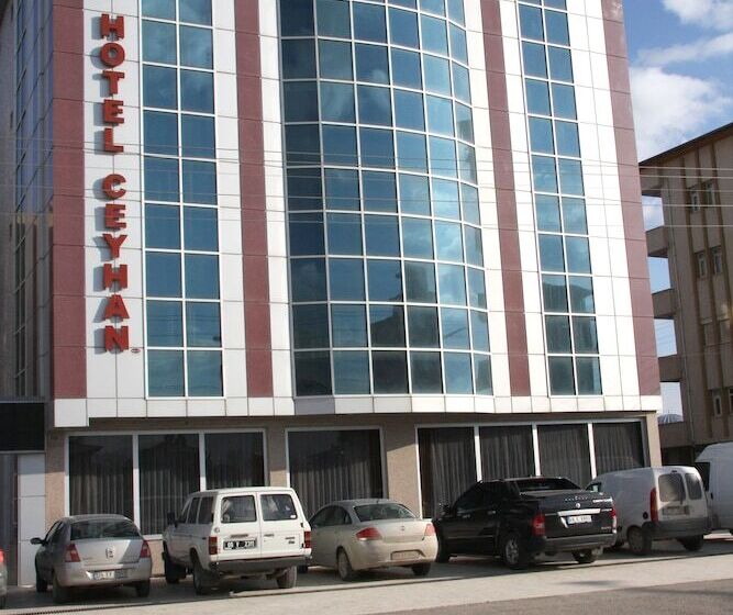 酒店 Ceyhan