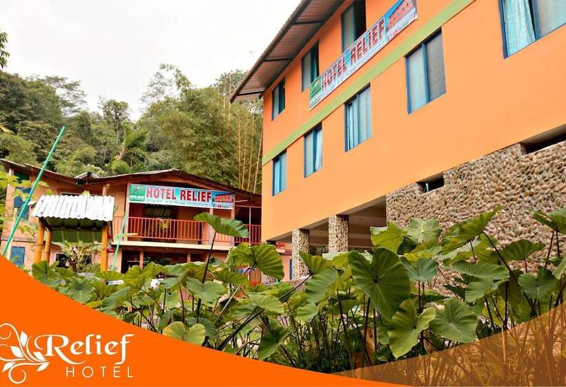 فندق Relief