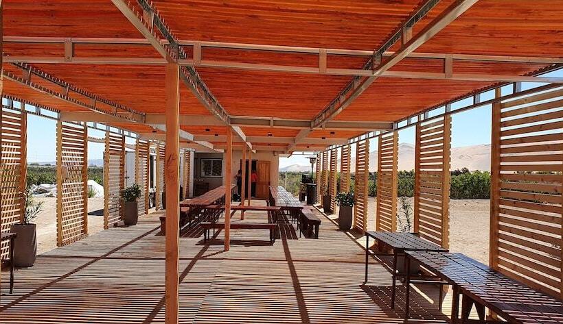 膳宿费 Club De Campo Alto Copiapó