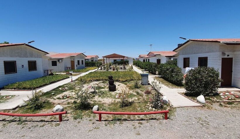 膳宿费 Club De Campo Alto Copiapó