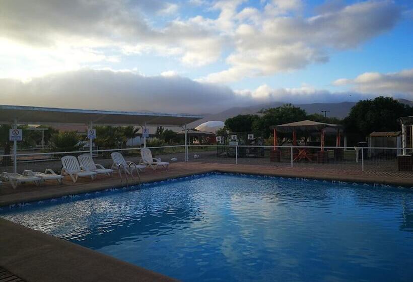 膳宿费 Club De Campo Alto Copiapó