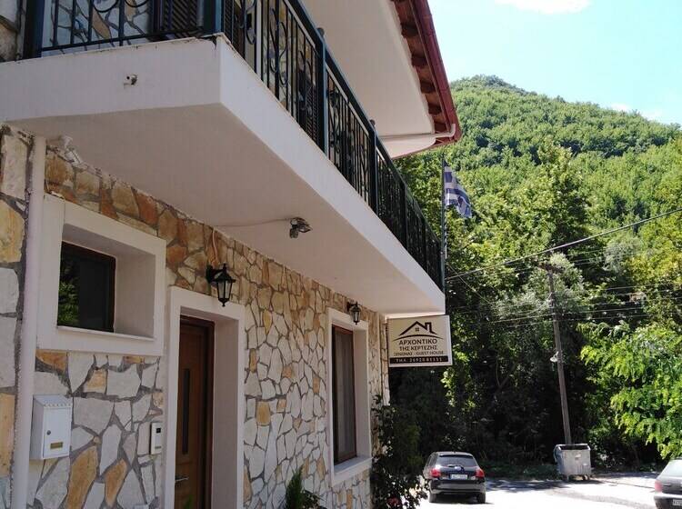 پانسیون Mansion Of Kertezis