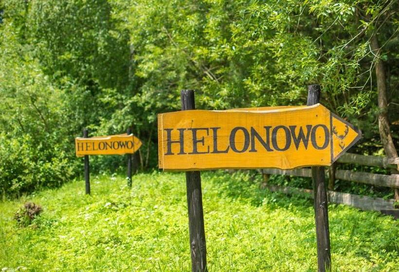 膳宿费 Witalna Osada Helonowo