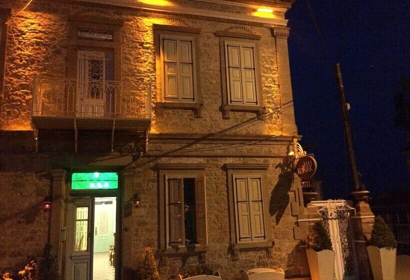 Cunda Has Konak Otel