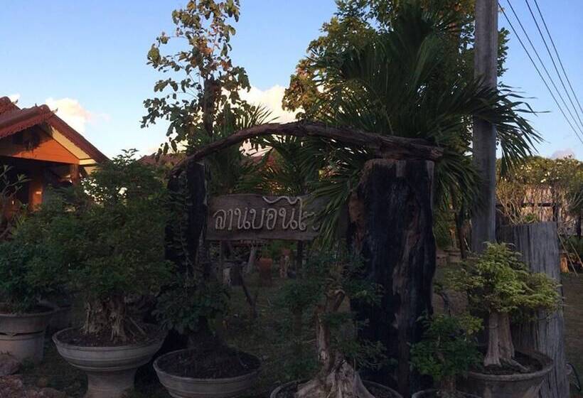 ホテル Baan Suan Phetphraewa Resort