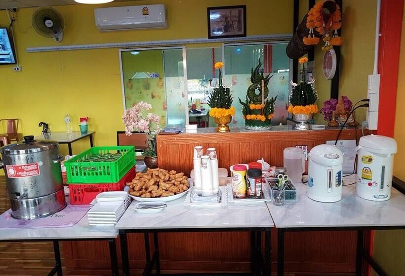 فندق Fundee Resort