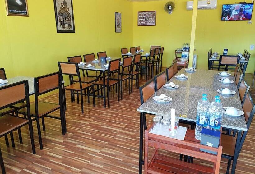 فندق Fundee Resort