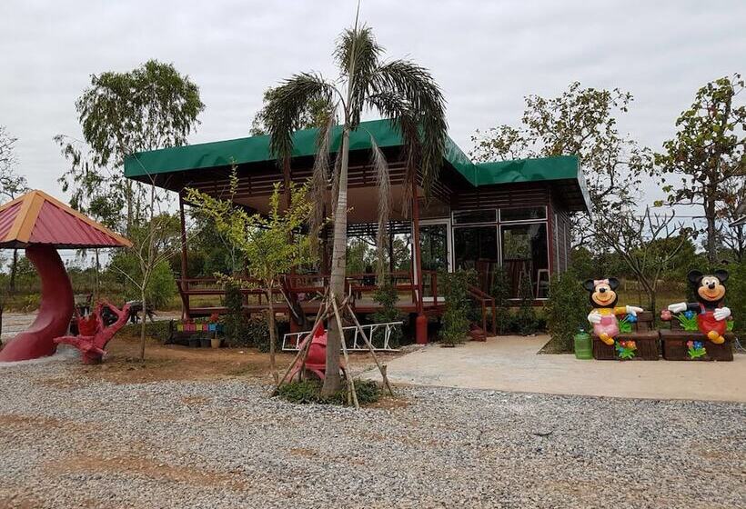 فندق Fundee Resort