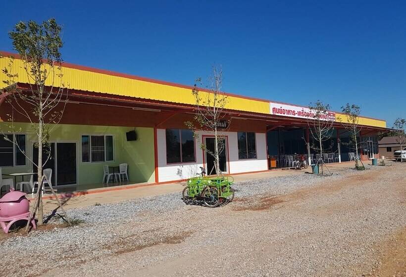 فندق Fundee Resort