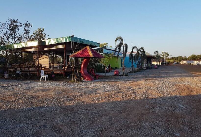 فندق Fundee Resort