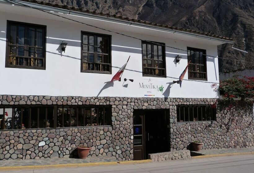 호텔 Sequeiros Garden