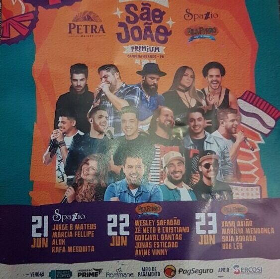 酒店 O Maior São João Do Mundo Cg