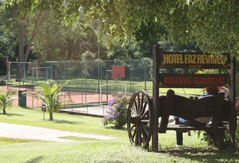 田舎風ホテル Fazenda Reviver