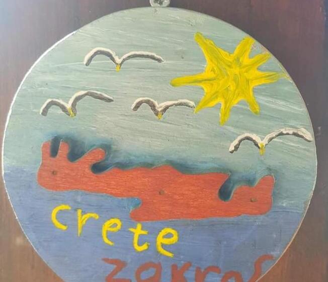 בית מלון כפרי Zakros Rooms Restaurant