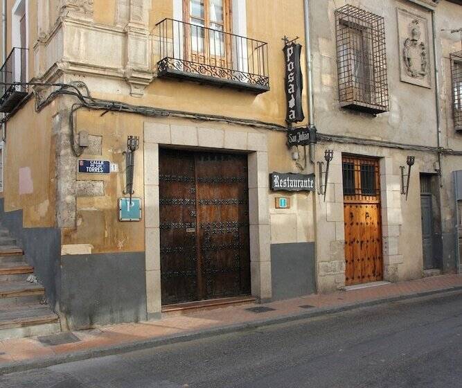 پانسیون Posada San Julián