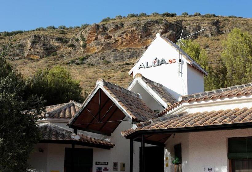 هاستل Centro De Ocio Alúa Casa Rural Iznájar Lago De Andalucía