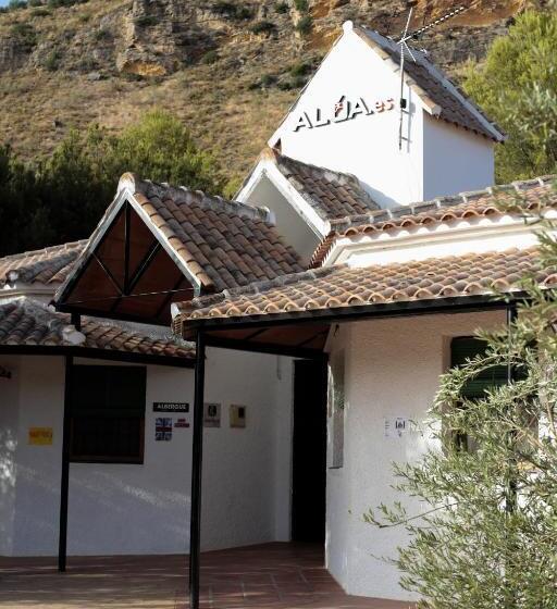 ユースホステル Centro De Ocio Alúa Casa Rural Iznájar Lago De Andalucía