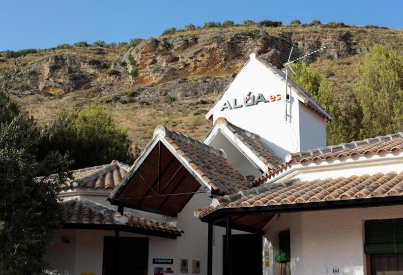 ユースホステル Centro De Ocio Alúa Casa Rural Iznájar Lago De Andalucía