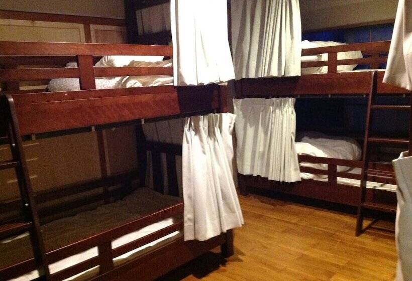 Yagishiri Guesthouse Yasundeke  Hostel