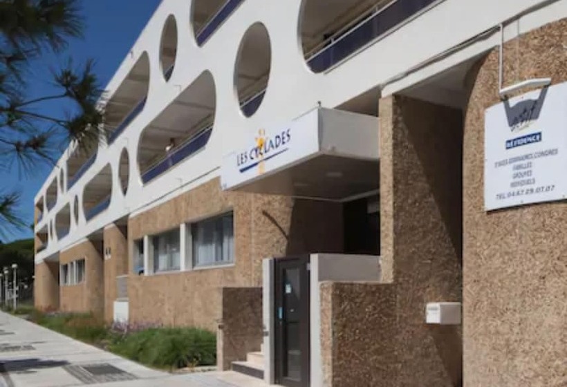 酒店 Actif Résidence Les Cyclades