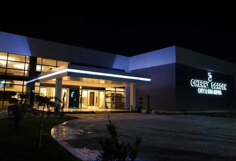בית מלון כפרי Cherry Garden City & Spa