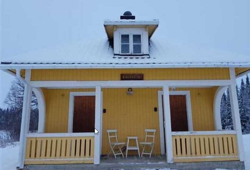 ホテル Enaforsholm Fjällgård