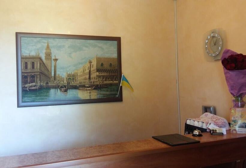 هتل Gostiny Dvor Zhytomyr