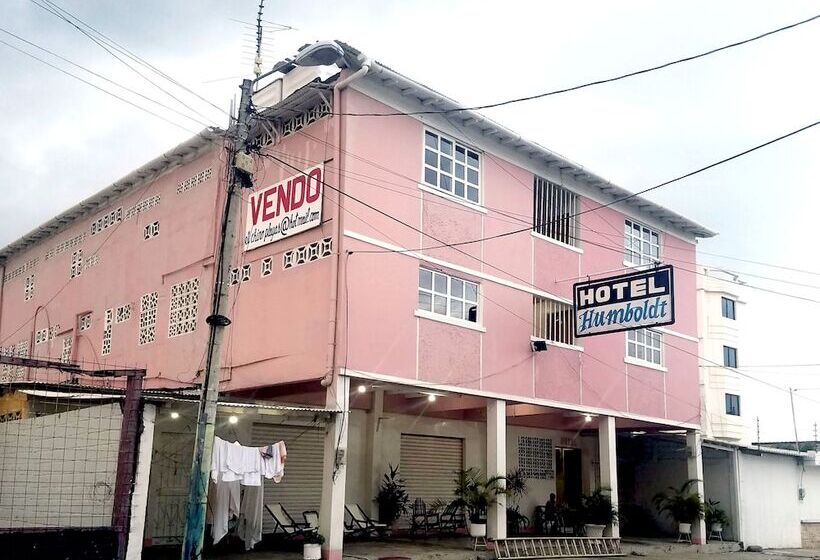 ホテル Humboldt