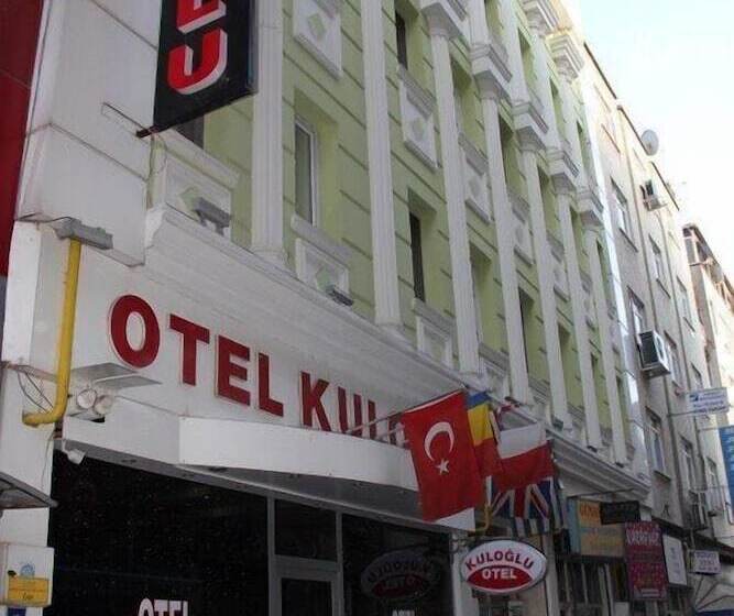 هتل Kuloglu