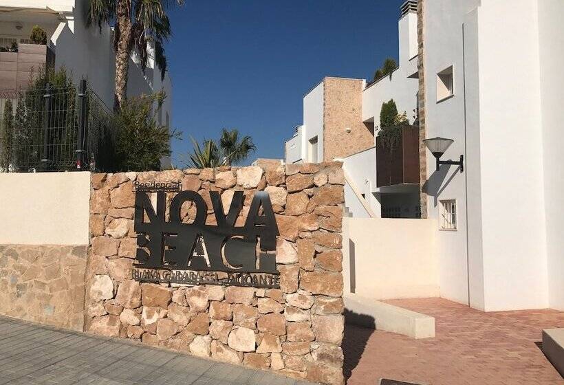 Отель Nova Beach Apartment