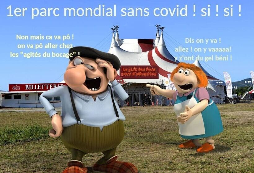 膳宿费 Moine Passion