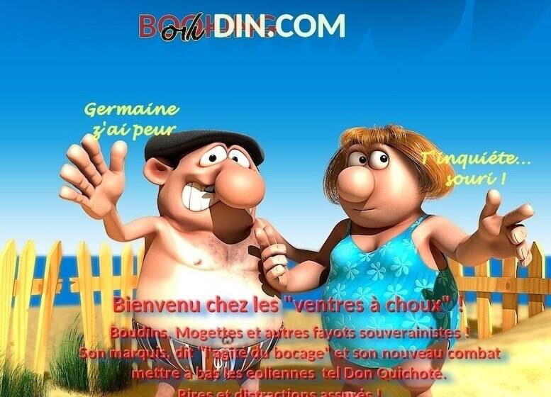 膳宿费 Moine Passion