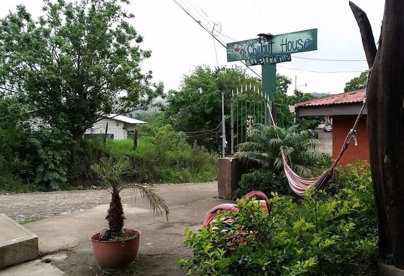 פונדק Chillout House