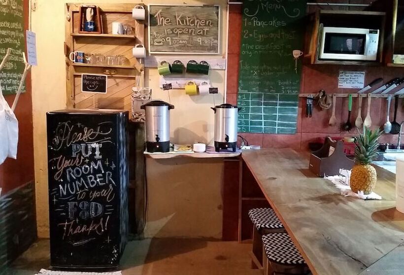 פונדק Chillout House