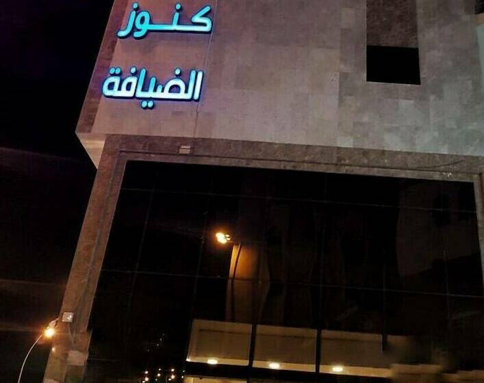 ホテル Knooz Al Diafah