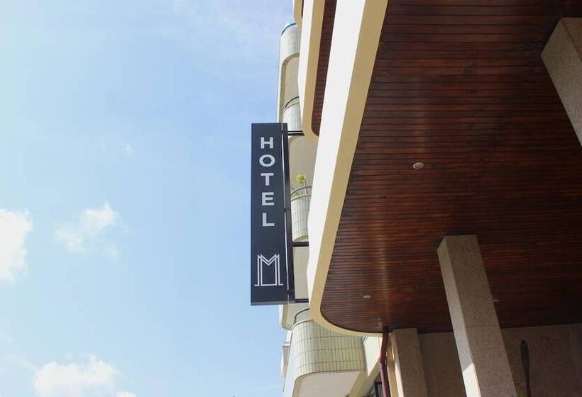 فندق M