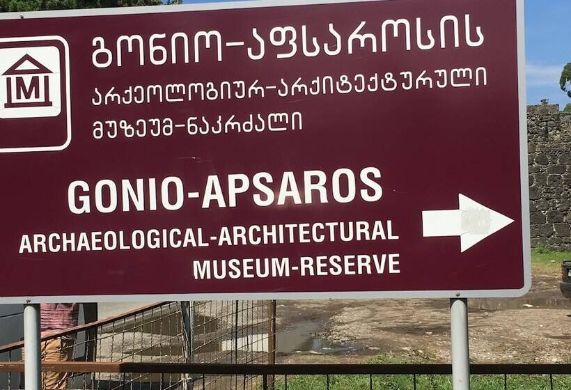 فندق Mencuna Konaklari