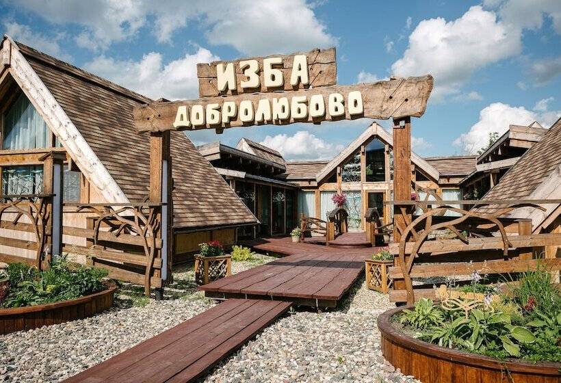 فندق Usadba Dobrolubovo