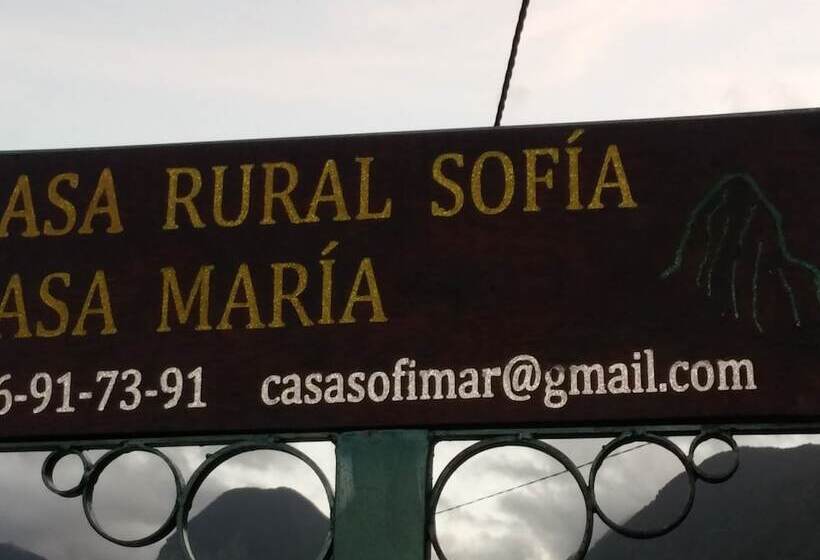 ペンション Casa Rural Sofia