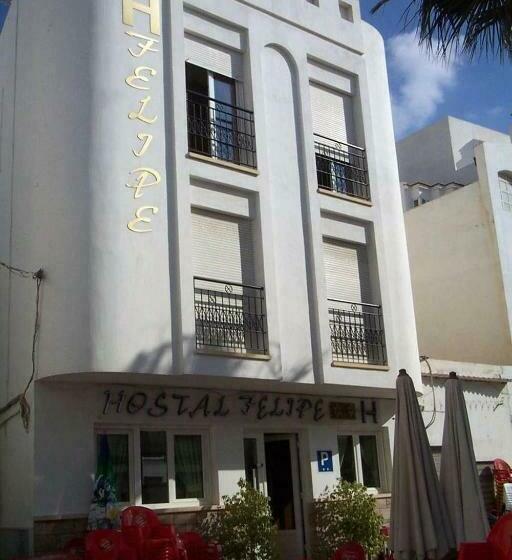 Pensión Felipe