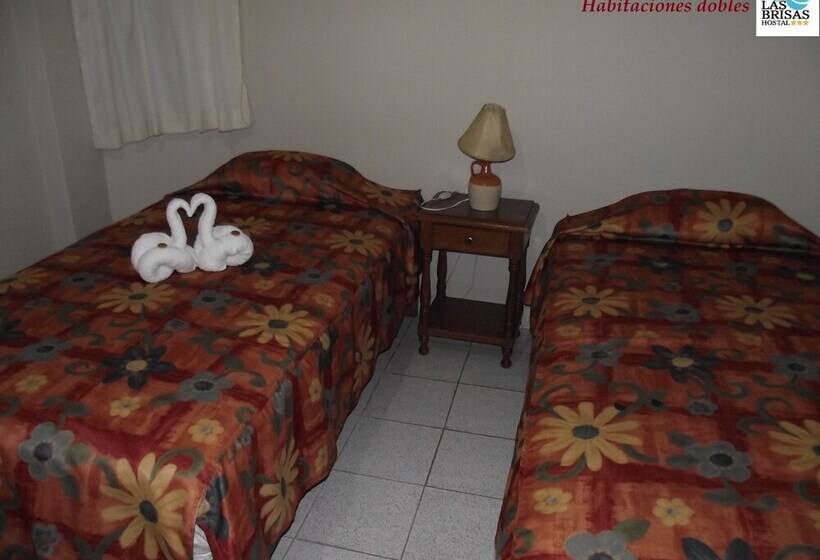 ユースホステル Las Brisas Hostal